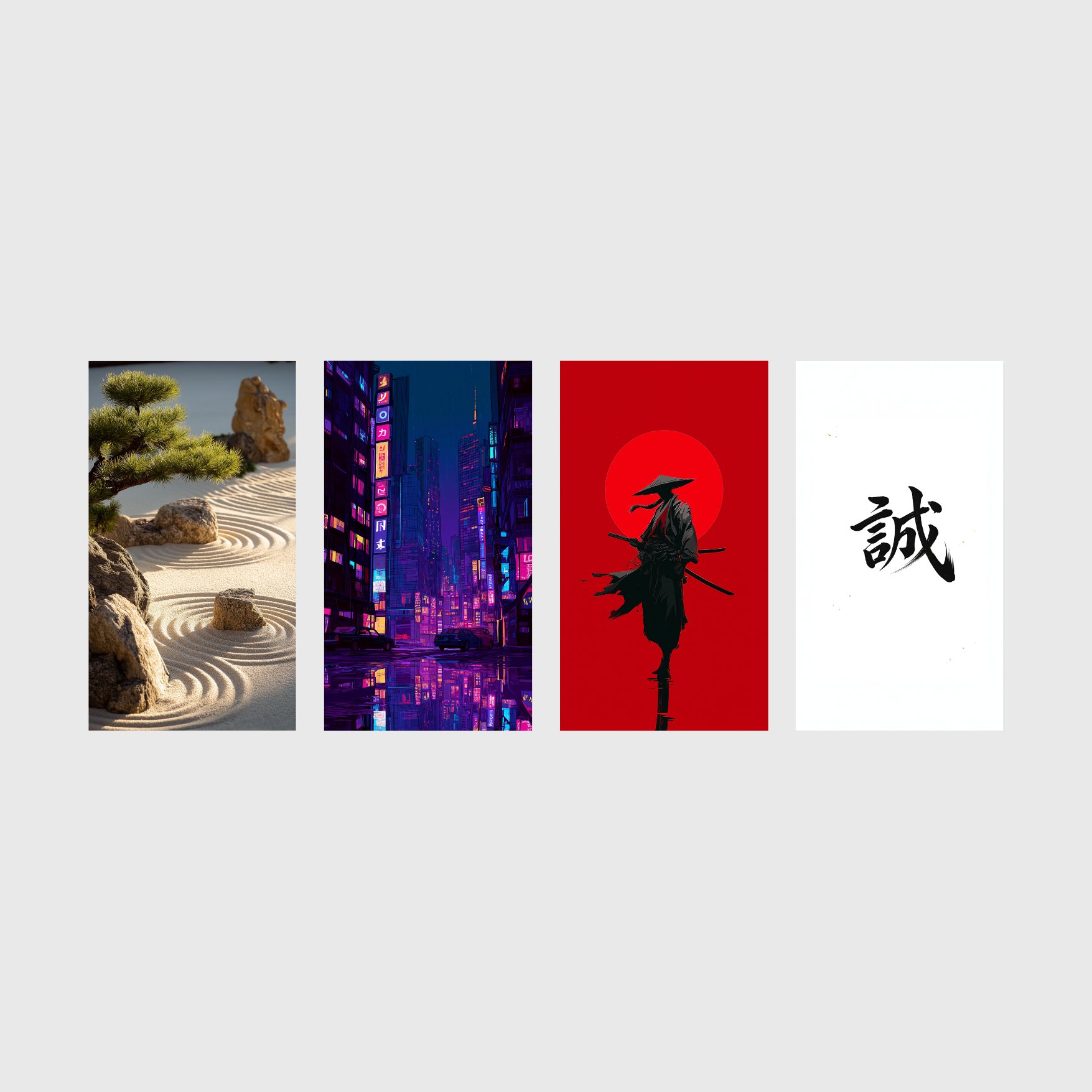 FREE // 4 Premium Wallpapers